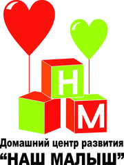 услуги психолога, логопеда