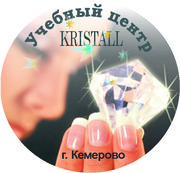 Курсы: наращивание ногтей, парикмахеров, визаж, маникюр, педикюр, нарщивания ресниц, волос