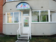 Детский клуб 