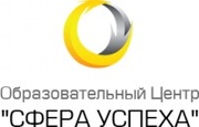 Курс повышения квалификации по программе «Охрана труда»