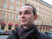 Частные уроки игры на гитаре, основы гармонии