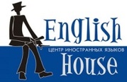 Английский для ребятишек и школьников Октябрьского района!