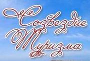 Курсы!!!