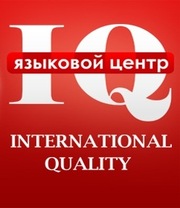 Английский,  немецкий,  итальянский,  испанский,  китайский,  турецкий