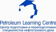 Интеллектуальная карьера в крупной нефтяной компании!
