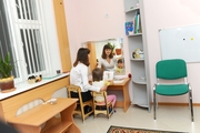 Логопед. Дефектолог