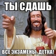 Курсовые,  дипломные,  контрольные,  рефераты и т. д.