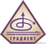 Компьютерные курсы. Базовый уровень.