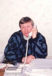 Английский язык. Репетитор.