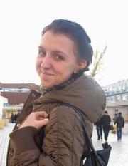 Репетитор по русскому и английскому языку