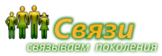 Центр по уходу за детьми 