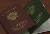 дипломыи аттестаты