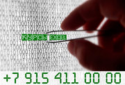 Курсы Excel