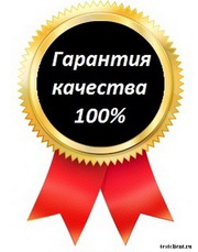 Реальная помощь студентам ОЮИ и ДВГГТК