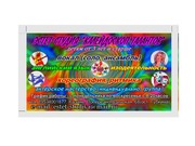 Естет-студия «Калейдоскоп талантов»