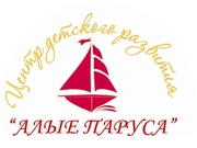 Развивающие занятия для детей, детские праздники и дни рождения