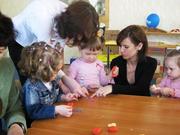 Студия развития детей