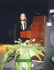 Занятия Фортепиано (музыки) для всех возрастов