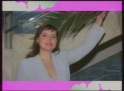 ПРОВОЖУ КОНЦЕРТНЫЕ ВЫСТУПЛЕНИЯ