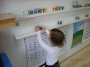 Бэби-клуб, центр раннего развития